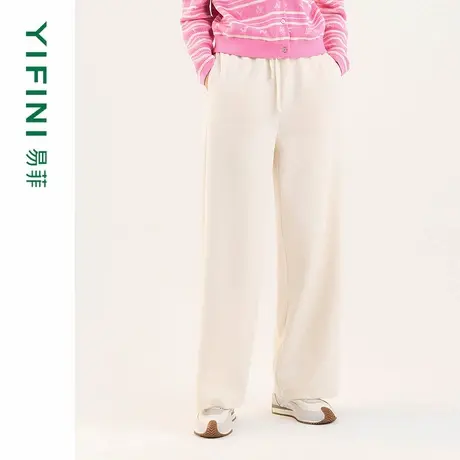 [专柜同款]Yifini/易菲经典款竖坑条优雅通勤时尚阔腿裤女2025春图片