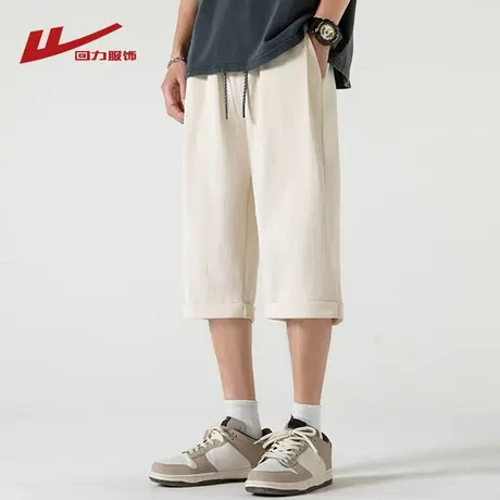 回力七分裤男士夏季薄款速干宽松运动沙滩休闲直筒潮牌凉感短裤子图片