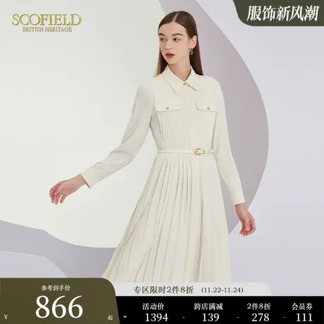 Scofield女装白色连衣裙优雅长袖百褶中长款优雅气质雪纺衬衫裙图片