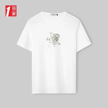 海一家简约舒适短T2024年夏季新款老虎图案经典圆领男士短袖T恤商品大图