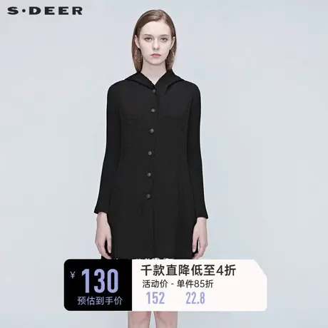 sdeer圣迪奥女装纯黑肌理连帽外套S20382212图片