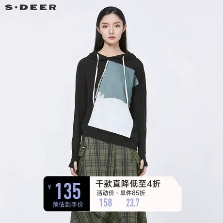 sdeer圣迪奥冬装女抽绳连帽字母印花宽松卫衣s20482214图片