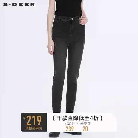 sdeer圣迪奥冬季个性破洞做旧铆钉牛仔九分休闲裤女S20480803图片