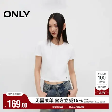 ONLY奥莱夏季时尚休闲百搭纯棉圆领短袖短款T恤女商品大图