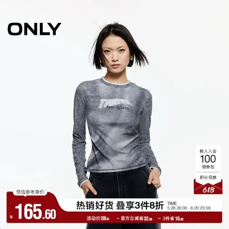 ONLY奥莱2025夏季新款3D满印设计修身圆领显瘦长袖T恤女图片