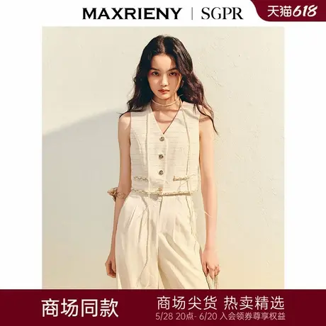 【商场同款】MAXRIENY精致日常千金风花纱马夹女小香风马甲背心夏商品大图