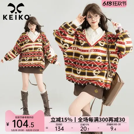 KEIKO 南法风情薄羊羔绒卫衣女25春季复古撞色假两件式polo领外套商品大图
