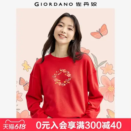 佐丹奴碎花卫衣女联名时尚创意甜美风印花加厚圆领套头衫99394349商品大图
