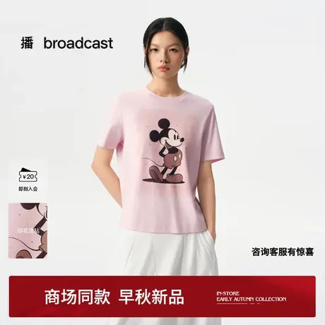 播商场同款迪士尼米奇系列印花休闲短袖T恤女25早秋新BDS3YD3033商品大图