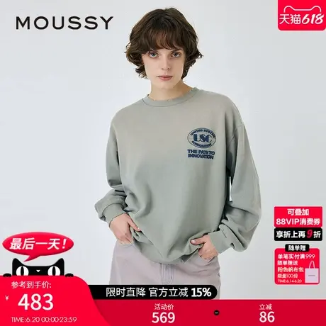 MOUSSY 2025夏季新品创新之路宽松圆领做旧套头卫衣010ISL90-0871图片