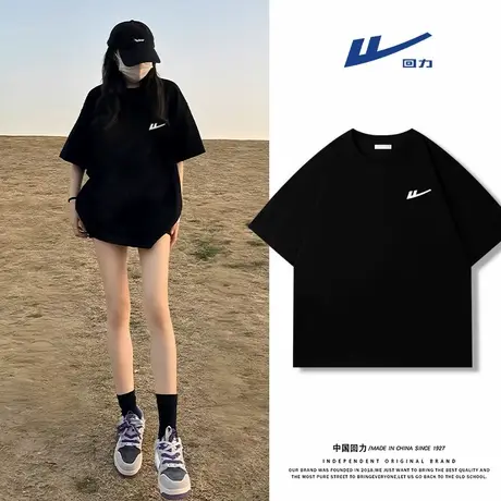 ZH回力黑色短袖t恤女2025新款夏季纯棉宽松大码超好看半袖上衣服图片