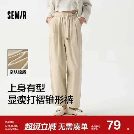 森马休闲裤女松紧腰锥形裤藏肉显瘦气质春季复古字母宽松长裤日系商品大图