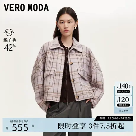 Vero Moda毛呢外套女24秋季新款含绵羊毛复古格纹短外套324327037商品大图