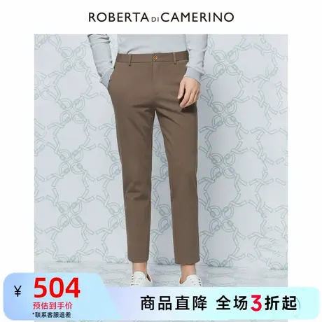 ROBERTA诺贝达2023秋季新款男装休闲裤长裤商务弹力裤子男图片