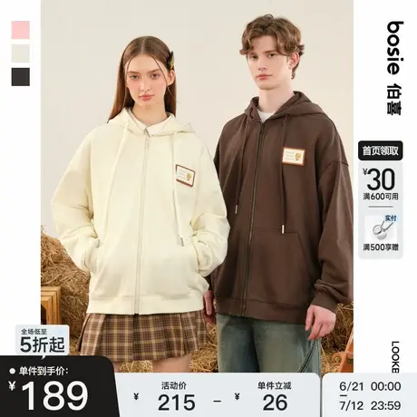 【小王子】bosie伯喜2025年秋季新款开襟连帽卫衣情侣男宽松外套商品大图