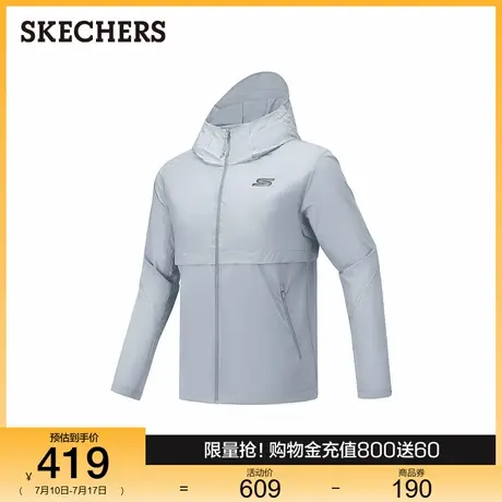 斯凯奇2025夏季新款男士防晒衣抗紫外线梭织连帽外套防水百搭夹克图片