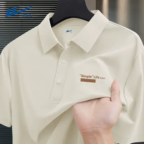 回力polo衫男款宽松休闲男士上衣舒适透气夏季凉感速干短袖男生D图片