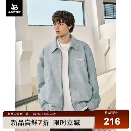 Lilbetter仿麂皮绒外套男2025春季高级感翻领上衣休闲工装夹克图片