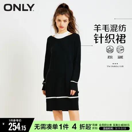 ONLY冬季气质宽松休闲假两件针织连衣裙女|123146010商品大图