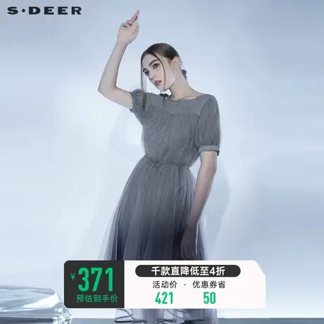 sdeer圣迪奥夏装圆领收腰网纱不规则短袖连衣裙S222Z12M3🍠商品大图