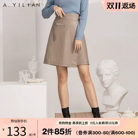 阿依莲a字皮裙秋季2023新款女装一片式半身裙梨形身材高腰短裙子商品大图