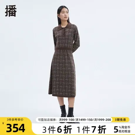 播连衣裙女2023夏季新款通勤气质修身纽扣翻领收腰长裙高腰A字裙图片