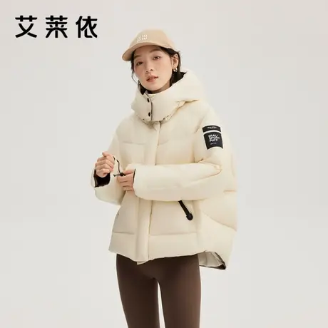 艾莱依新款羽绒服撞色短款大衣休闲运动时尚防风保暖鸭绒拼接外套商品大图