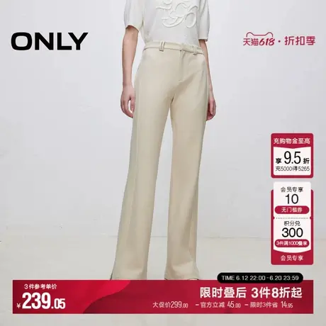 ONLY冬季气质通勤显瘦开衩长裤喇叭裤休闲裤子|124414011图片