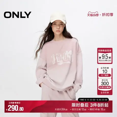 ONLY夏季时尚复古渐变圆领宽松落肩卫衣女|12439S010商品大图