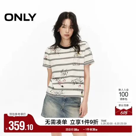 ONLY2025夏季新款撞色条纹字母印花百搭圆领显瘦正肩短袖T恤女图片