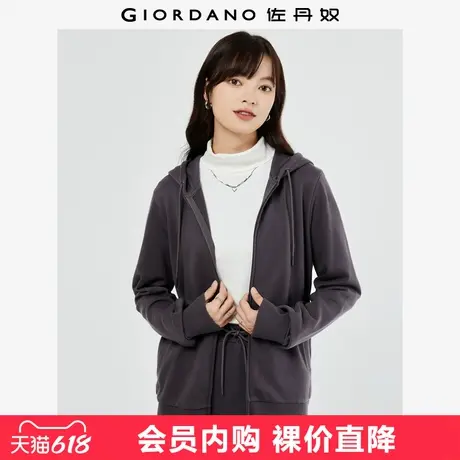 佐丹奴运动外套女新款纯色休闲拉链开衫女生抽绳连帽卫衣05373861商品大图
