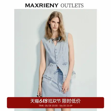 【奥莱】MAXRIENY日常感v领牛仔马甲女蕾丝拼接马夹背心上衣商品大图