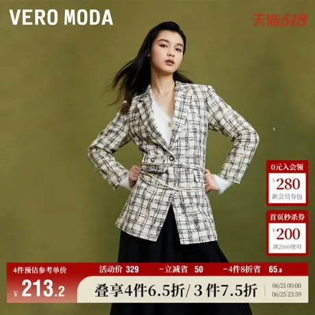 Vero Moda奥莱西装外套女秋冬新款小香风通勤简约气质格纹百搭商品大图