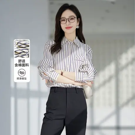 娅丽达设计感休闲蓝白条纹衬衫女2025夏新款宽松小众长袖衬衣外套图片