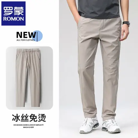 罗蒙卡其色男士运动速干裤子夏季薄款宽松大码百搭户外休闲裤N1Z图片