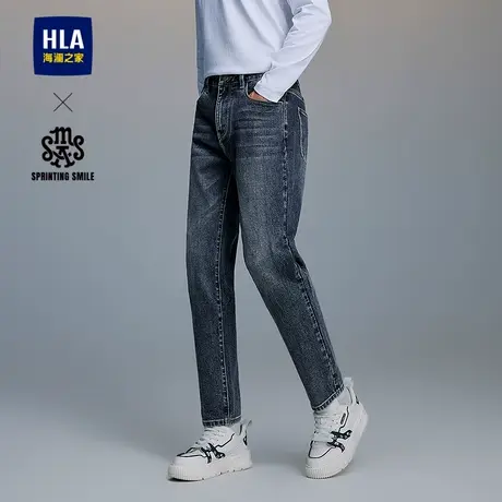 HLA/海澜之家SPRINTING SMILE牛仔裤25春秋新宽松锥形五袋裤子男图片