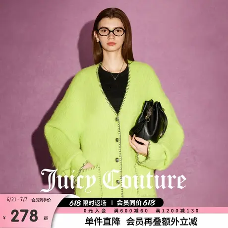 Juicy Couture橘滋春夏新款上衣针织外套开衫毛织时尚毛衣外套女商品大图