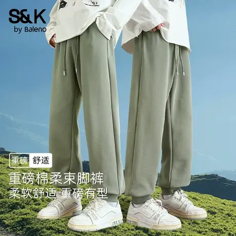 班尼路S&K山系绿色裤子男秋季重磅美式束脚运动裤宽松松紧腰卫裤商品大图