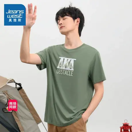 JW真维斯男装2024夏季新款 时尚纯棉平纹圆领印花休闲短袖T恤商品大图