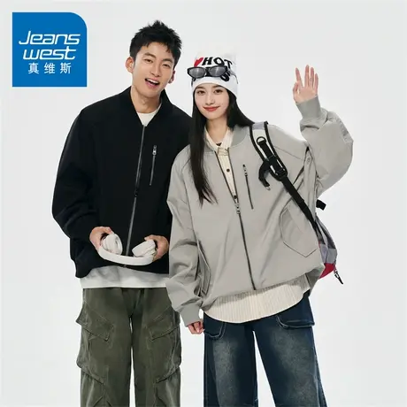 N5真维斯外套男2025秋季新款潮流宽松棒球领衣服春秋休闲情侣夹克商品大图