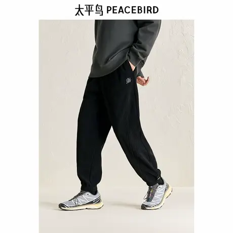 【断码钜惠】太平鸟男装休闲裤季束脚锥形裤绒感肌理刺绣保暖长裤图片