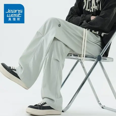 KZH真维斯褶皱休闲裤男夏季薄款宽松透气冰丝裤潮流阔腿工装长裤图片