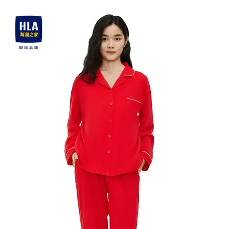 HLA/海澜之家女士睡衣套装喜庆可外穿女士家居服商品大图