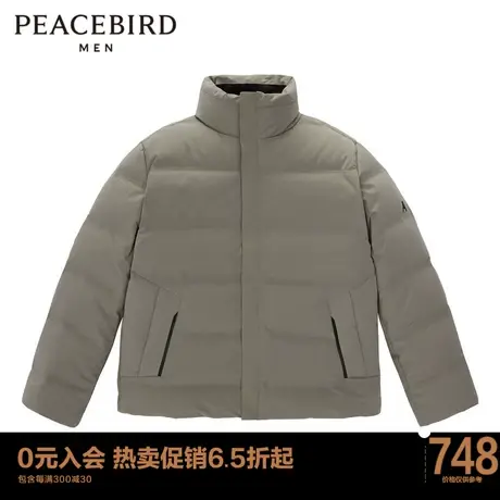 太平鸟男装 卡其色保暖羽绒服立领面包服B1ACC4421商品大图