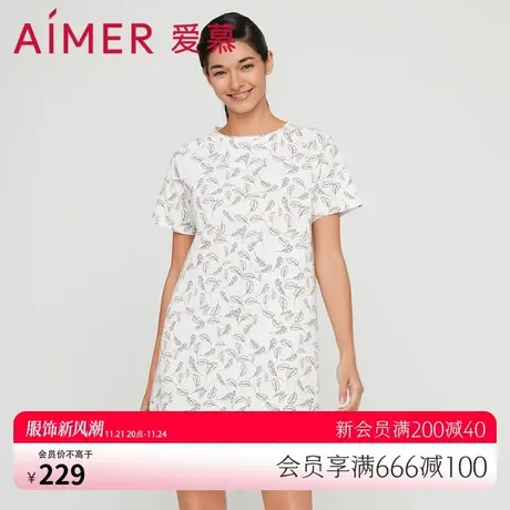 爱慕睡衣女夏薄款棉圆领简约可外穿印花短袖睡裙家居服AM447651图片