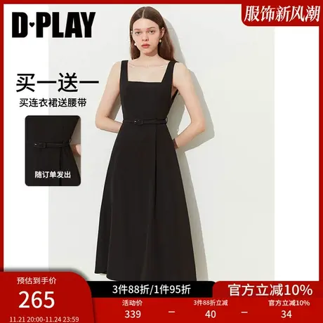 DPLAY夏新法式复古方领腰带收腰连衣裙赫本风无袖大摆小黑裙商品大图