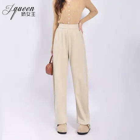 阔腿裤女秋冬季新款通勤百搭宽松显瘦高腰垂感运动休闲直筒长裤子图片