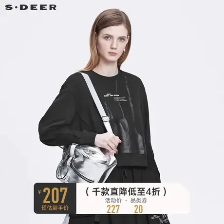 sdeer圣迪奥春秋装时尚圆领撞色宽松黑色套头卫衣女S22182201图片