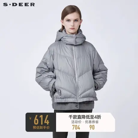 sdeer圣迪奥冬装高领连帽牛仔拼接短款羽绒服女S21482442图片
