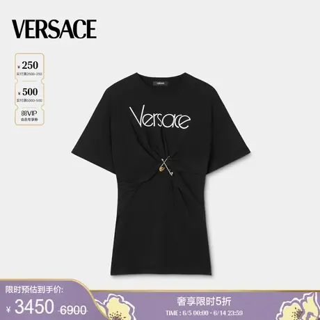【季末优惠】VERSACE/范思哲1978 Re-Edition Logo Safety PinT恤图片